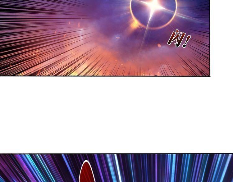 god slayer chapter 1 36