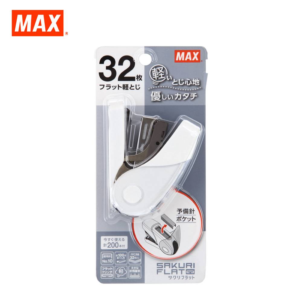 Bấm kim số 10 trợ lực Max HD-10FL3K