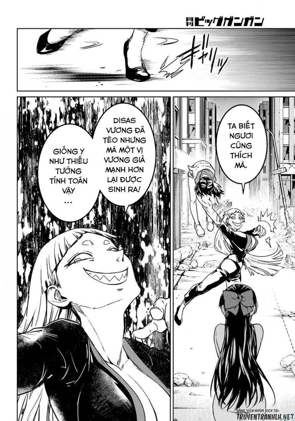 mahou shoujo tokushuusen asuka chapter 57 12