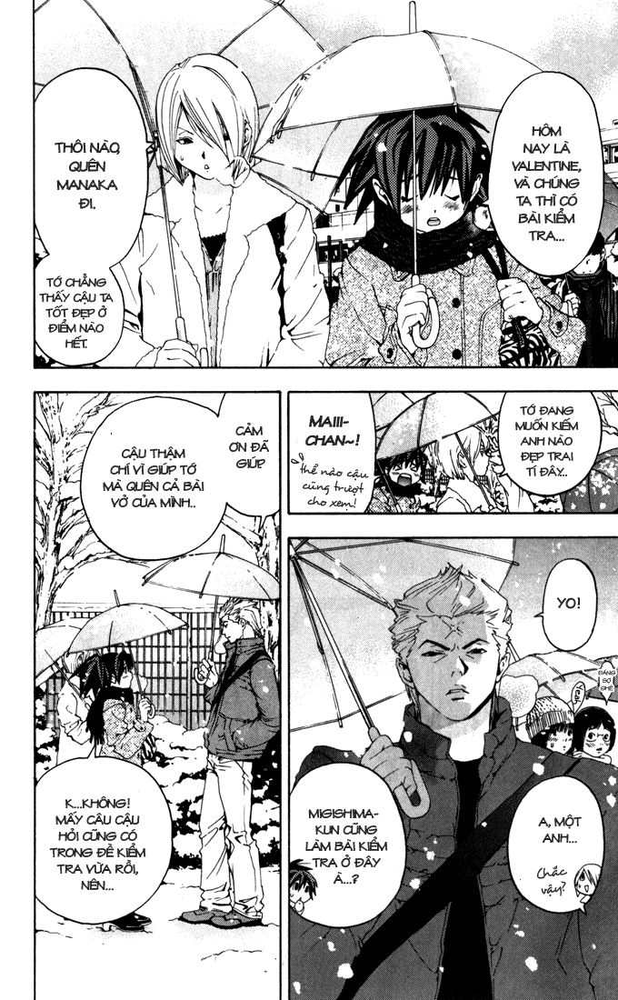 quần lót dâu tây - east side story chapter 164 12