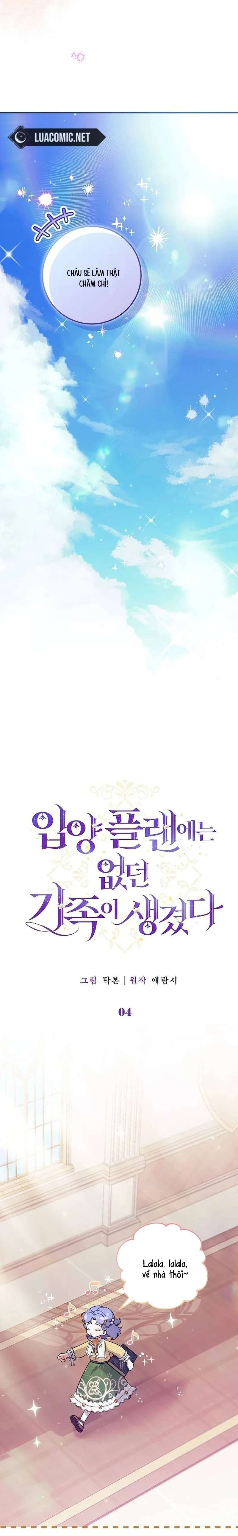 tôi đã có một gia đình mới mà trước đó không nằm trong kế hoạch nhận nuôi chapter 4 5