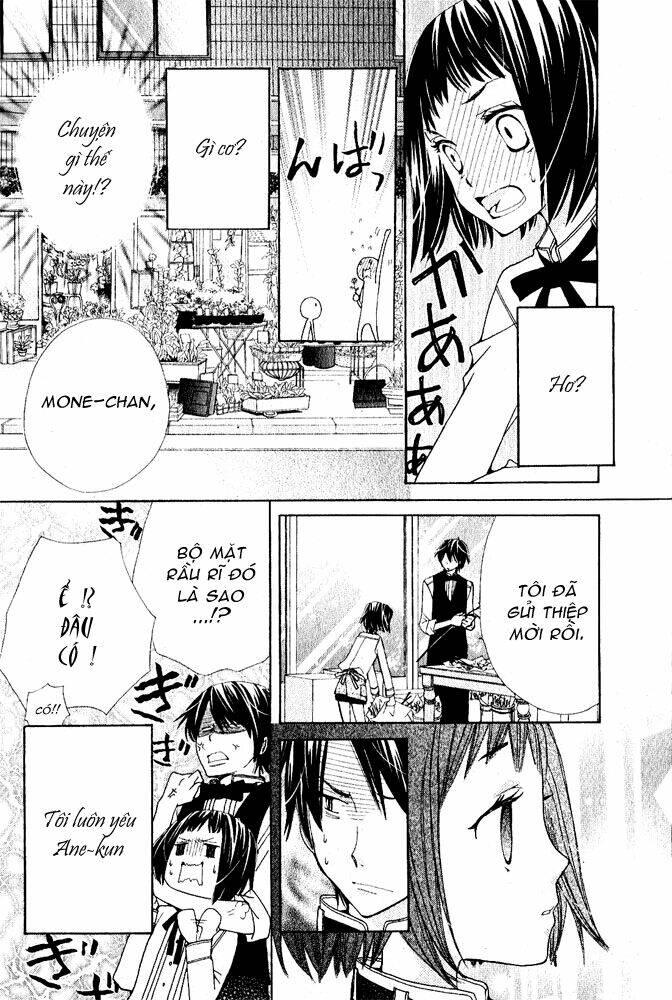 ane-mone seikaten chapter 1 37