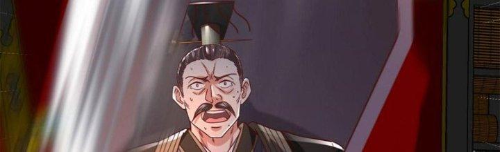 đại tần, ta là con tần thủy hoàng, giết địch thành thần chapter 13 238