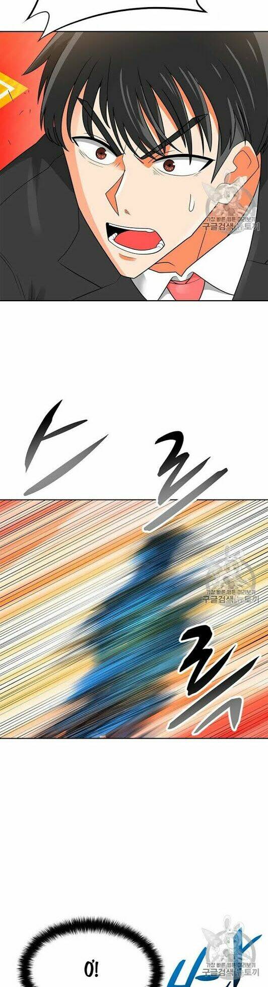 tôi tự động săn một mình chapter 72 45