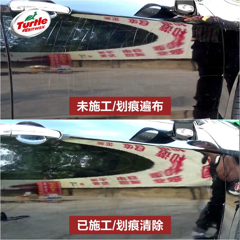 Sáp sửa chữa vết xước ô tô tốt nhất dán bề mặt sơn ba trong một sửa chữa vết sơn ô tô Sáp sơn 4 cửa hàng để loại bỏ dấu vết nhà máy vỏ cứng màu đen