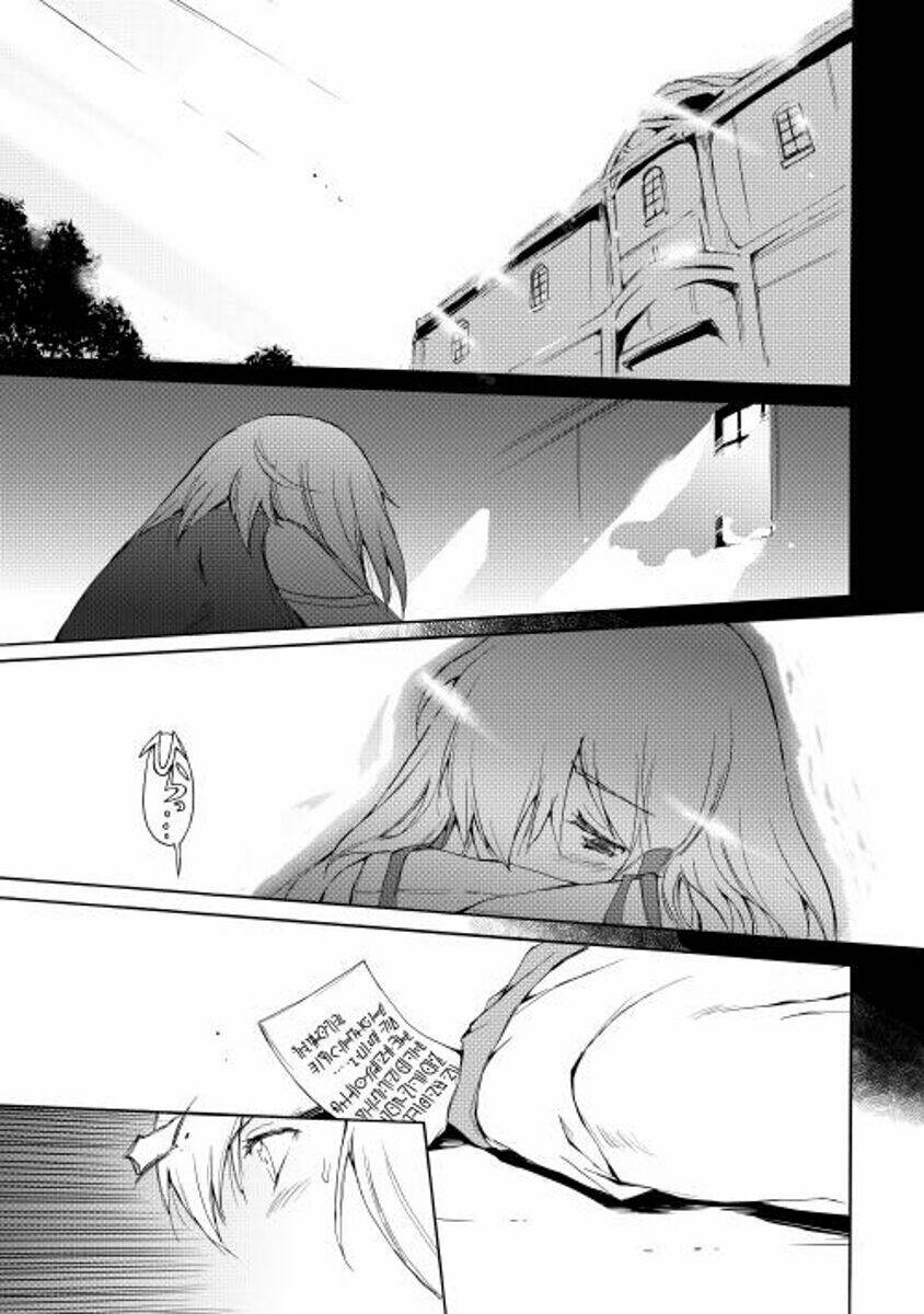 spirit migration chapter 12 18