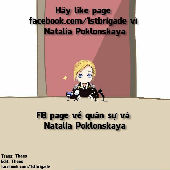 armored highschool chapter 1 9