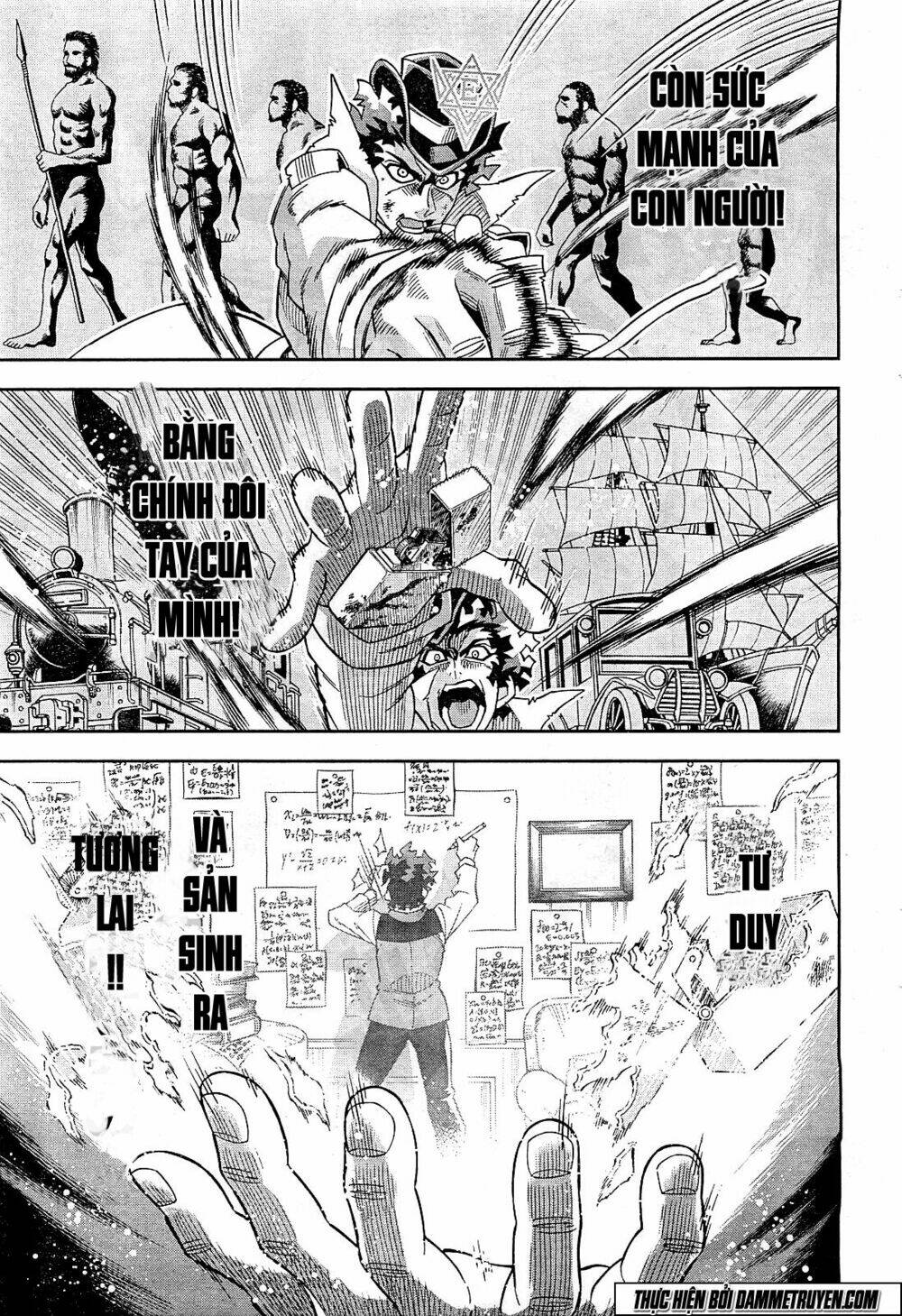 einstern 1904 chapter 17 22