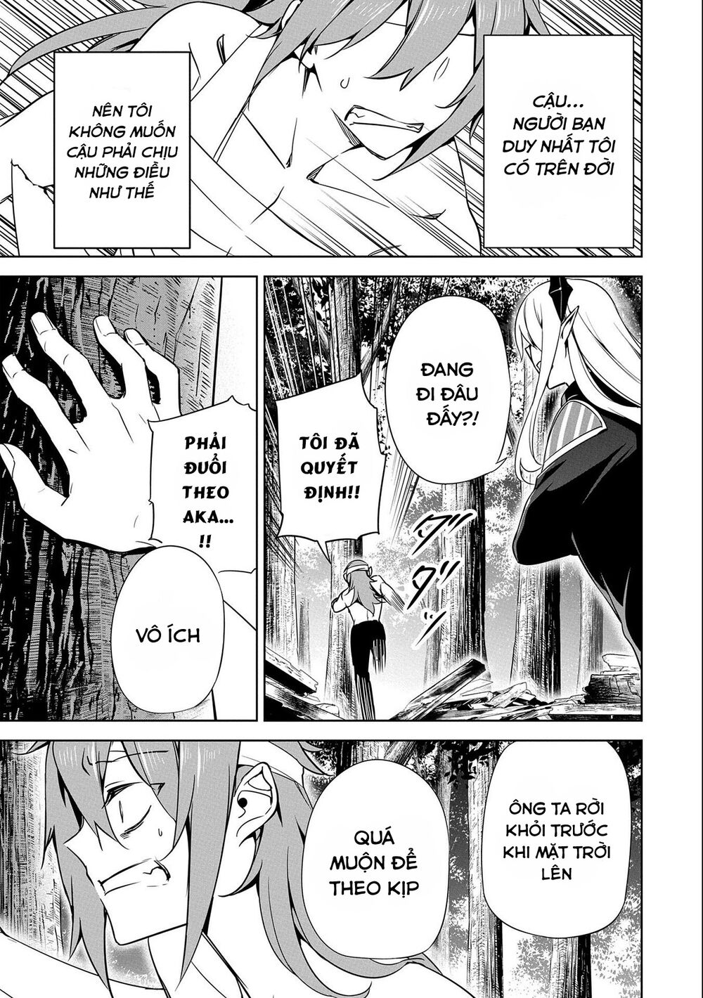 a breakthrough came out by forbidden master and disciple chapter 17 33