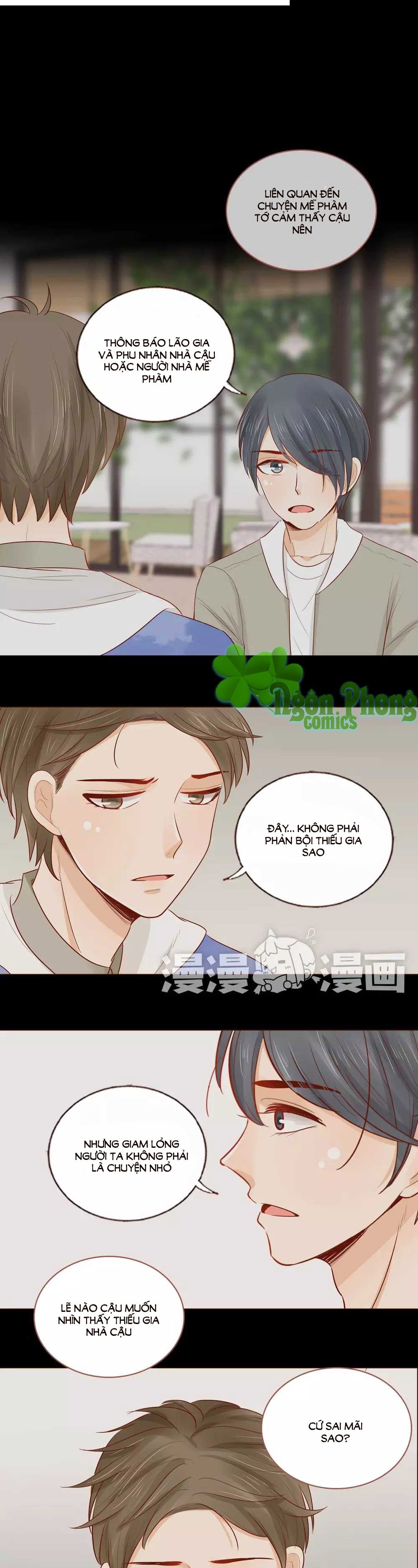 Trái Tim Bí Ẩn chapter 25 - Trang 2