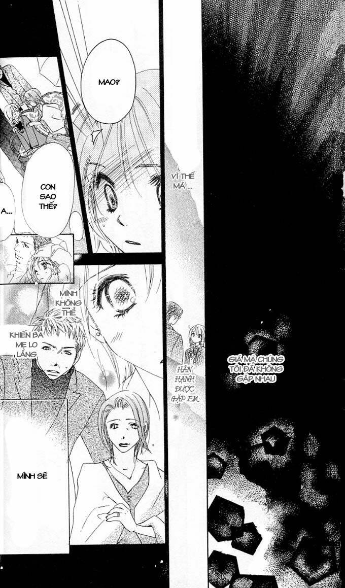 ai hime - ai to himegoto chapter 1 47