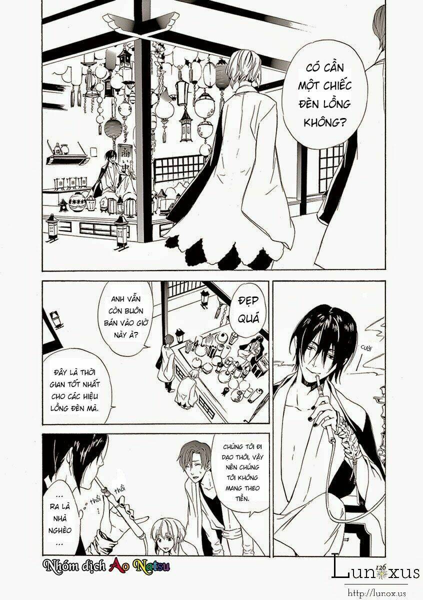 kuutei kaiko toshi chapter 2 25