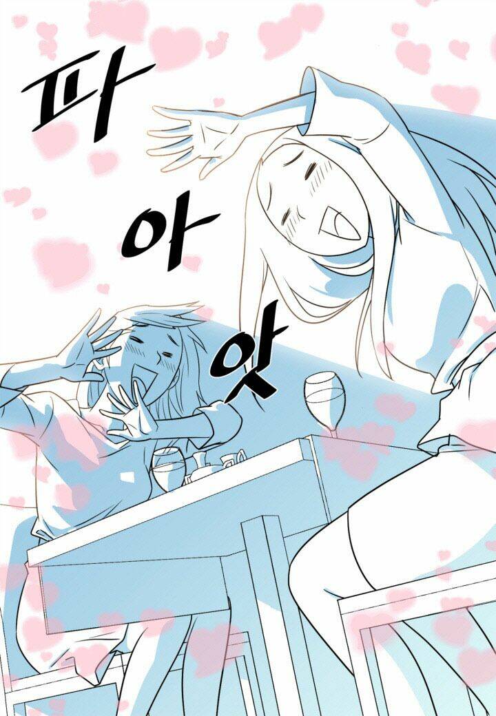 đầu bếp ma cà rồng chapter 1 23