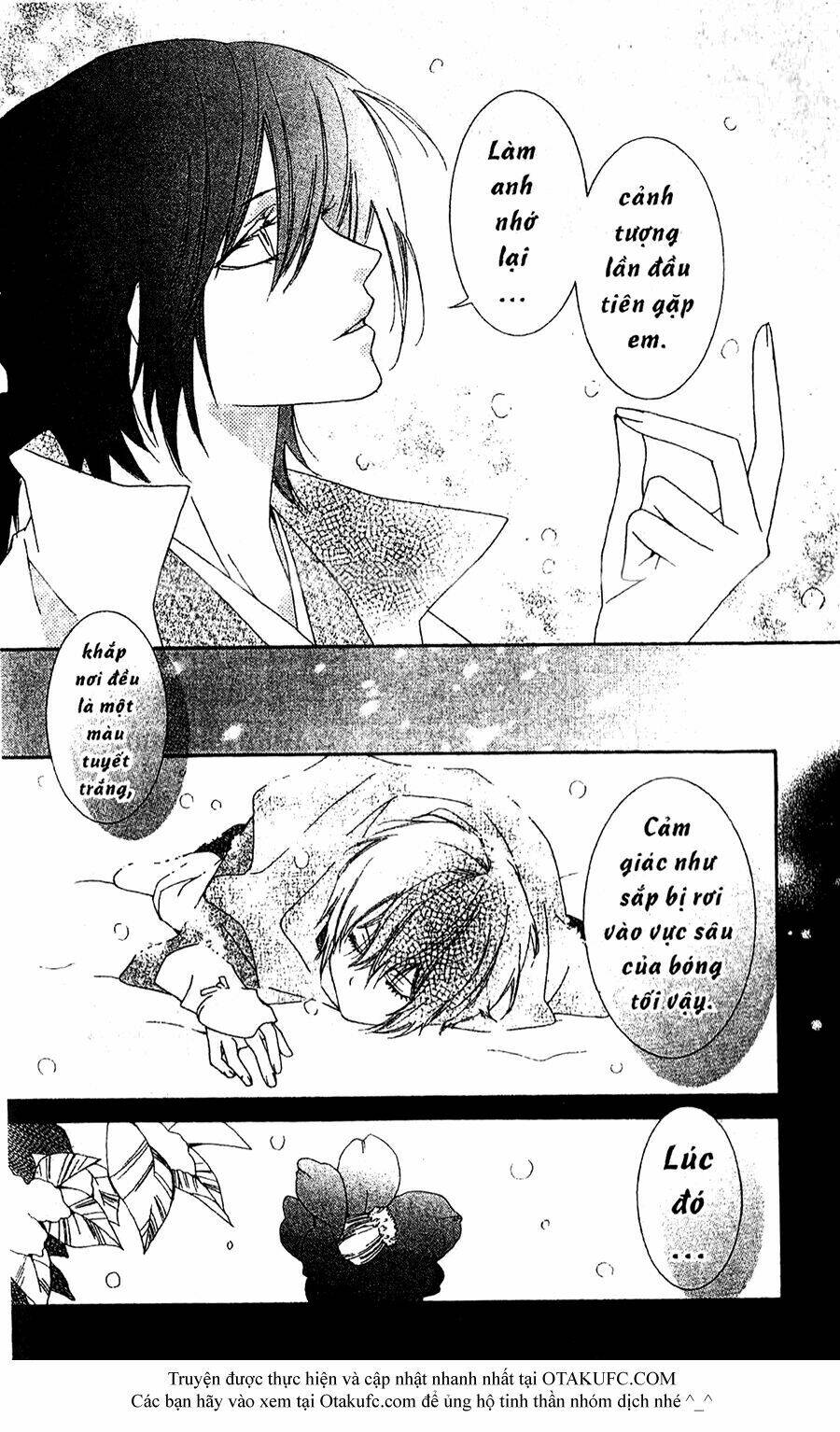 oiran girl chapter 18 17