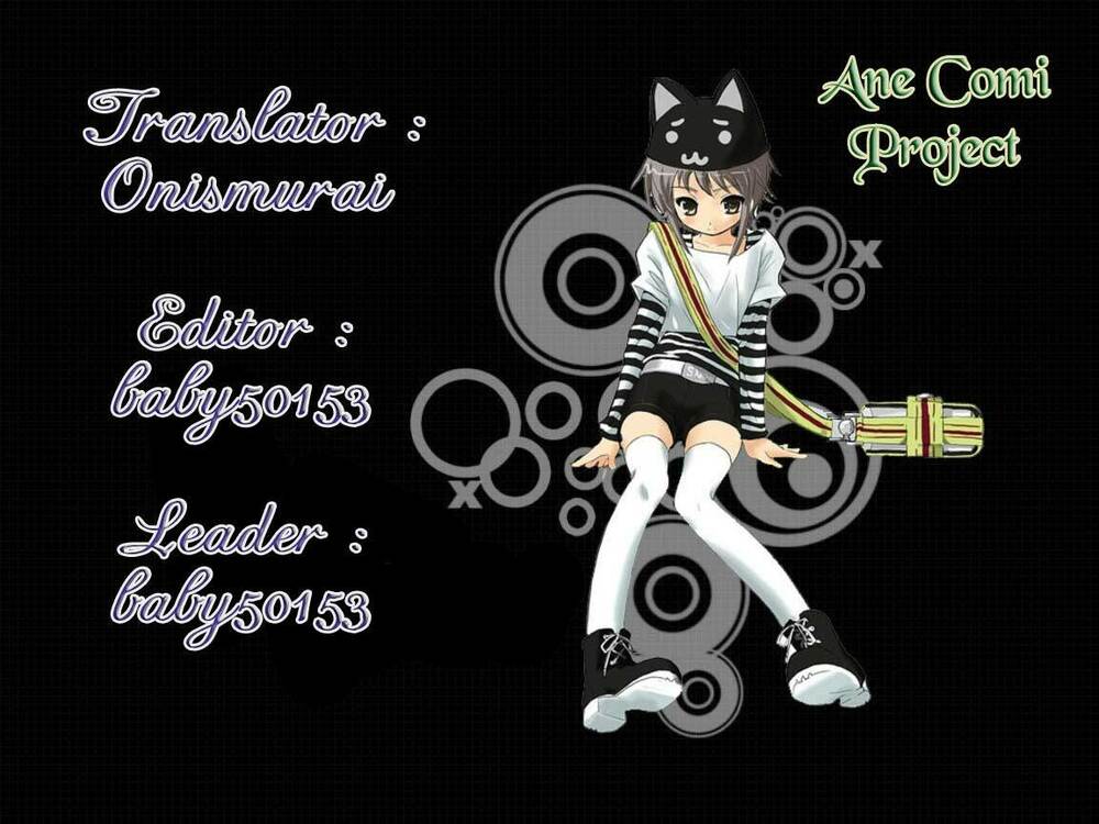 ane komi chapter 1 30