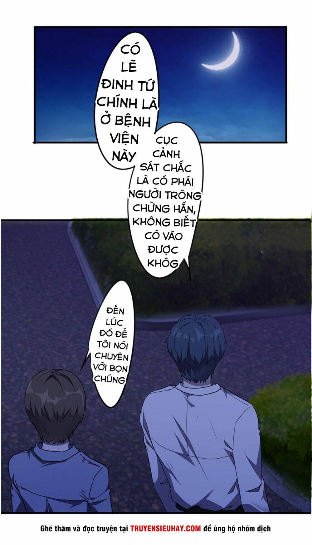 tối cường công nhân chapter 110 5