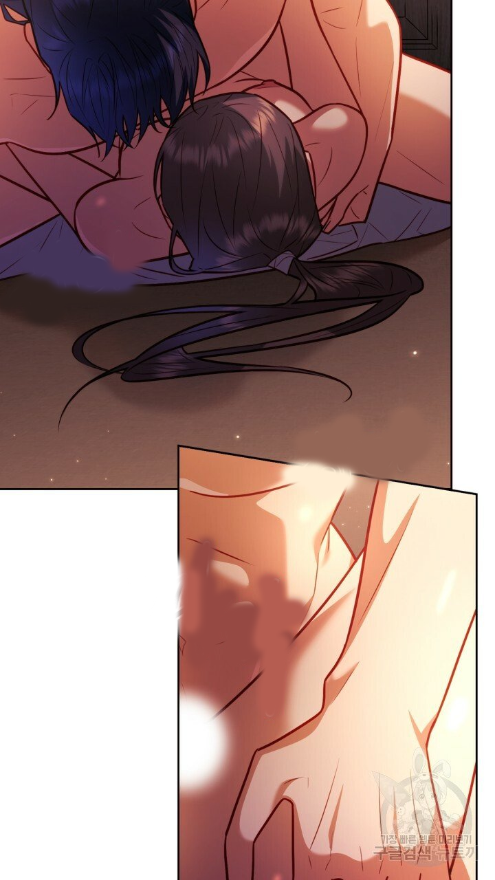 [18+] trăng nơi đỉnh núi chapter 25.2 25