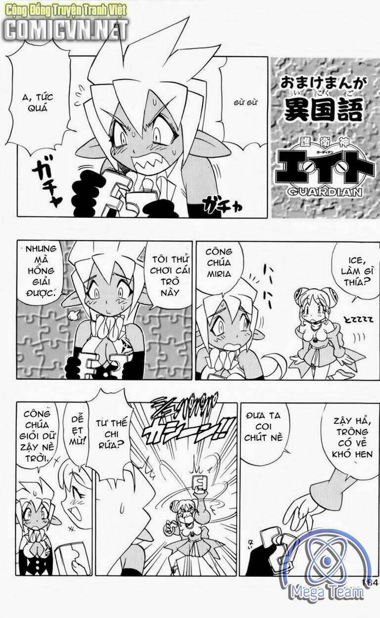 guardian eight chapter 1 180