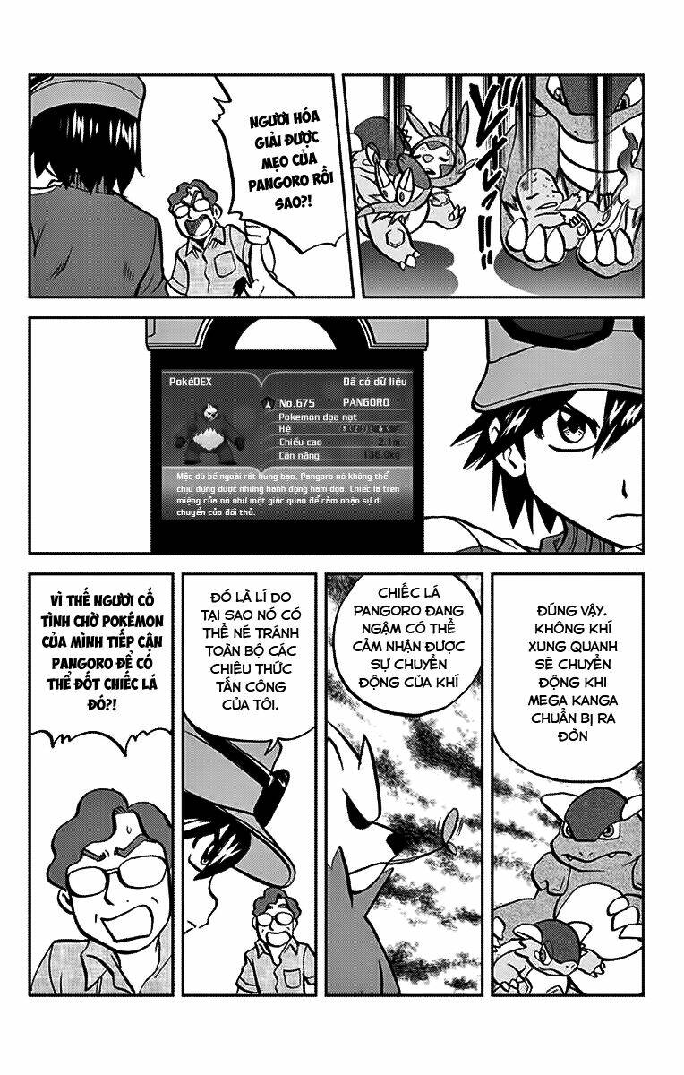 thú cưng đặc biệt chapter 551 13