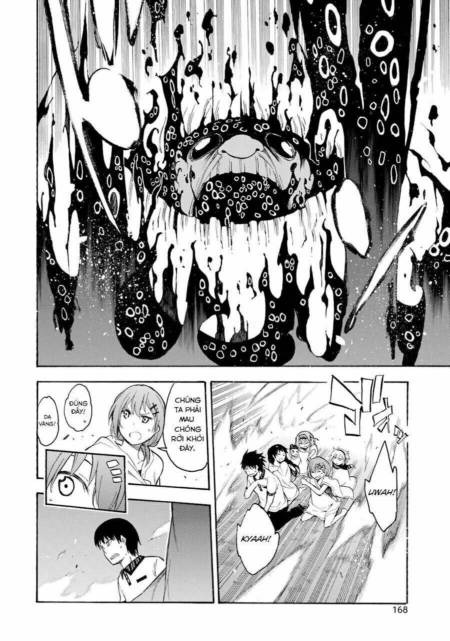 ikusa x koi chapter 14 23