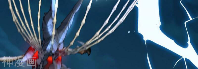 bản kiếm tiên tuyệt không làm nô chapter 75 4