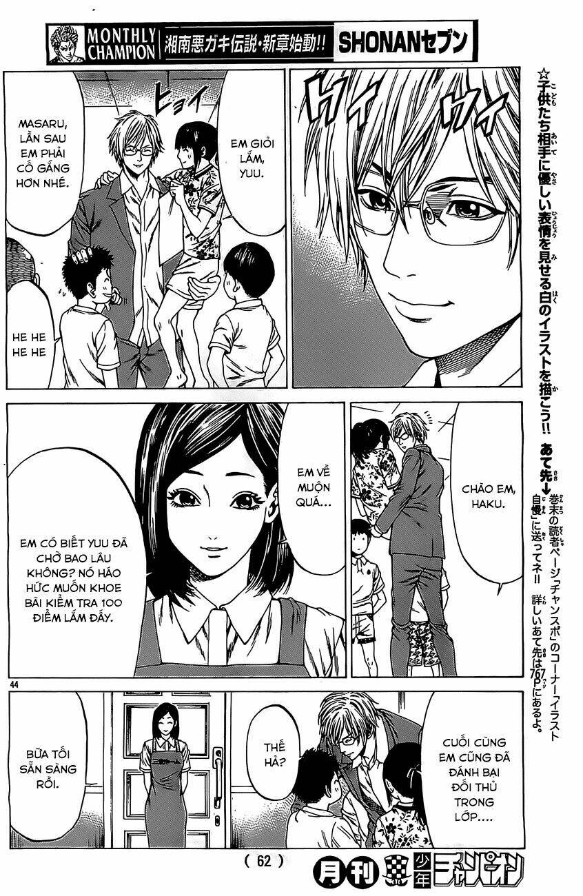 shonan seven chapter 4.2 20