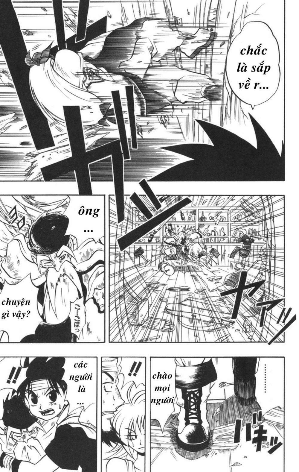 saga of queen knight chapter 4 4