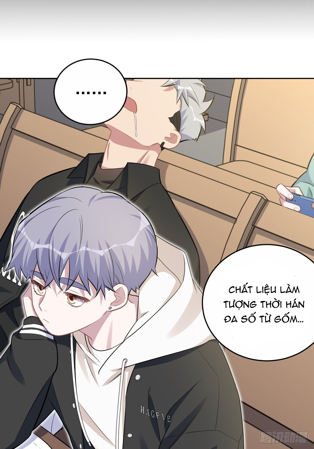 bố vợ đại nhân là bà xã chapter 202 21