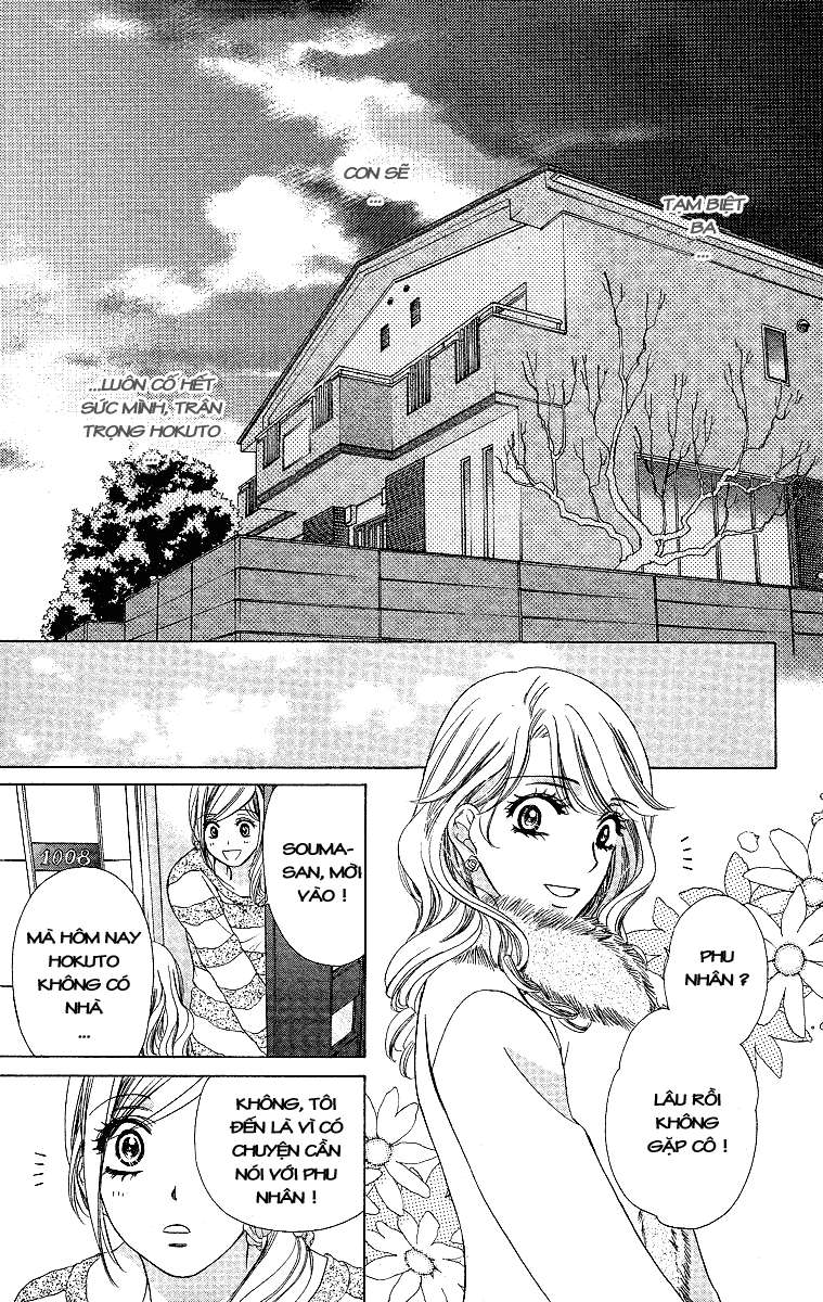 hapi mari chapter 35 39