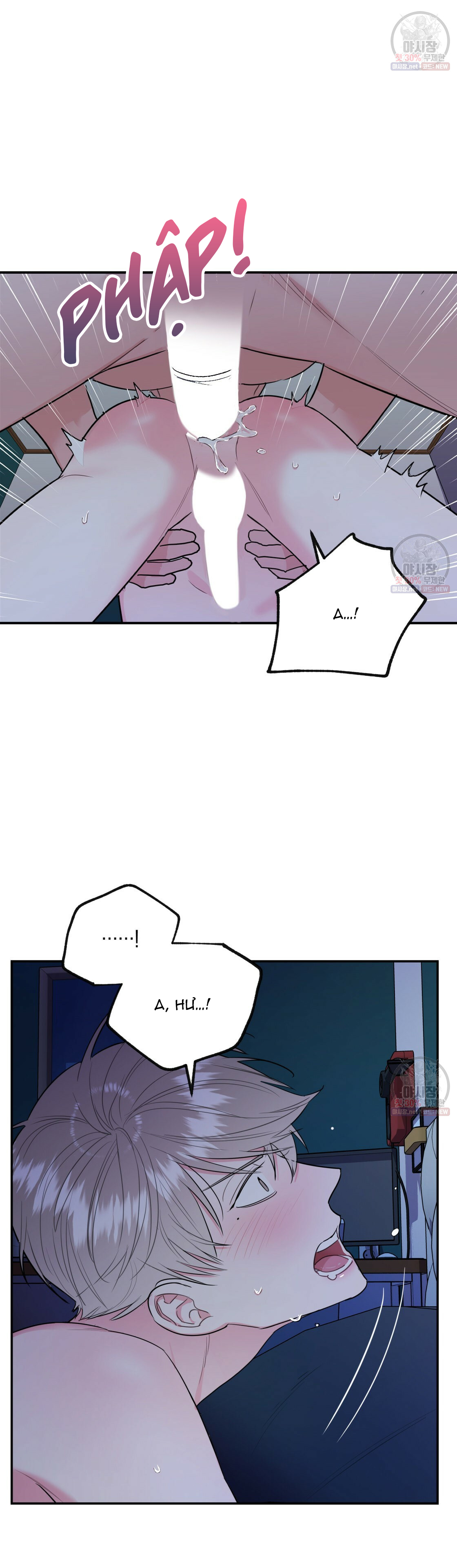 tôi với cậu không thể như thế này được chapter 6 11