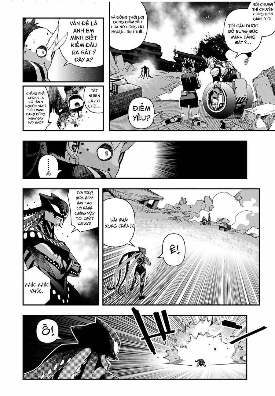 tank chair chapter 42.5 3