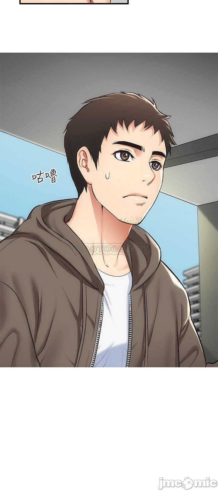 phẩm giá em dâu chapter 8 30