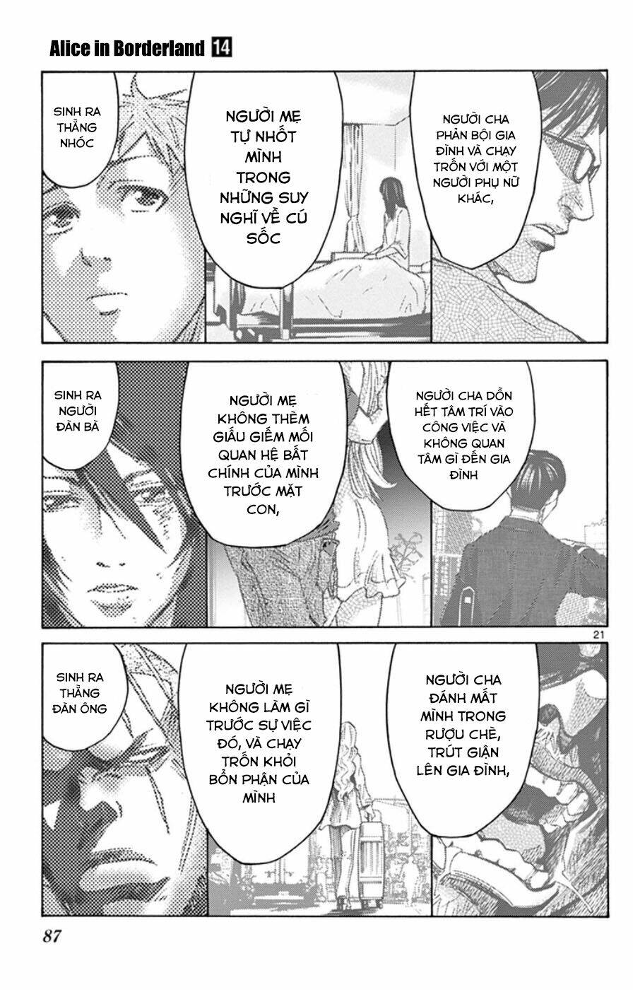 imawa no kuni no alice chapter 49.5 22