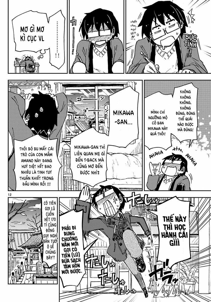amano megumi wa suki darake! chapter 69 13