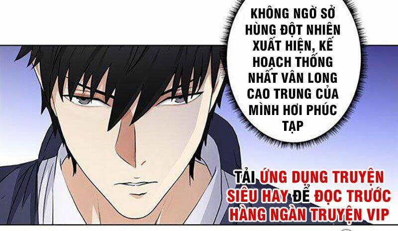 học viện cao thủ chapter 94 25