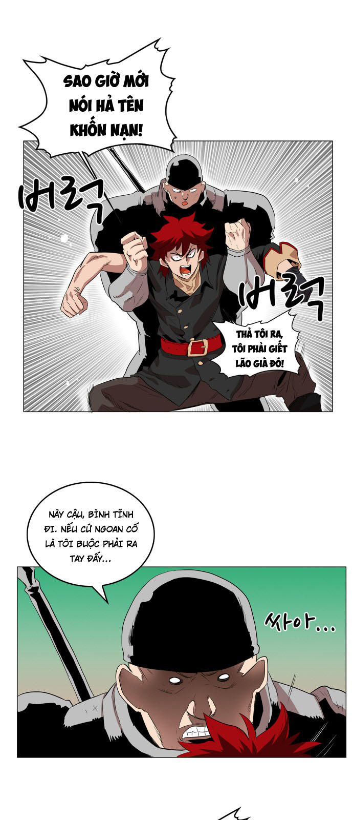 hard core leveling warrior chapter 58 1