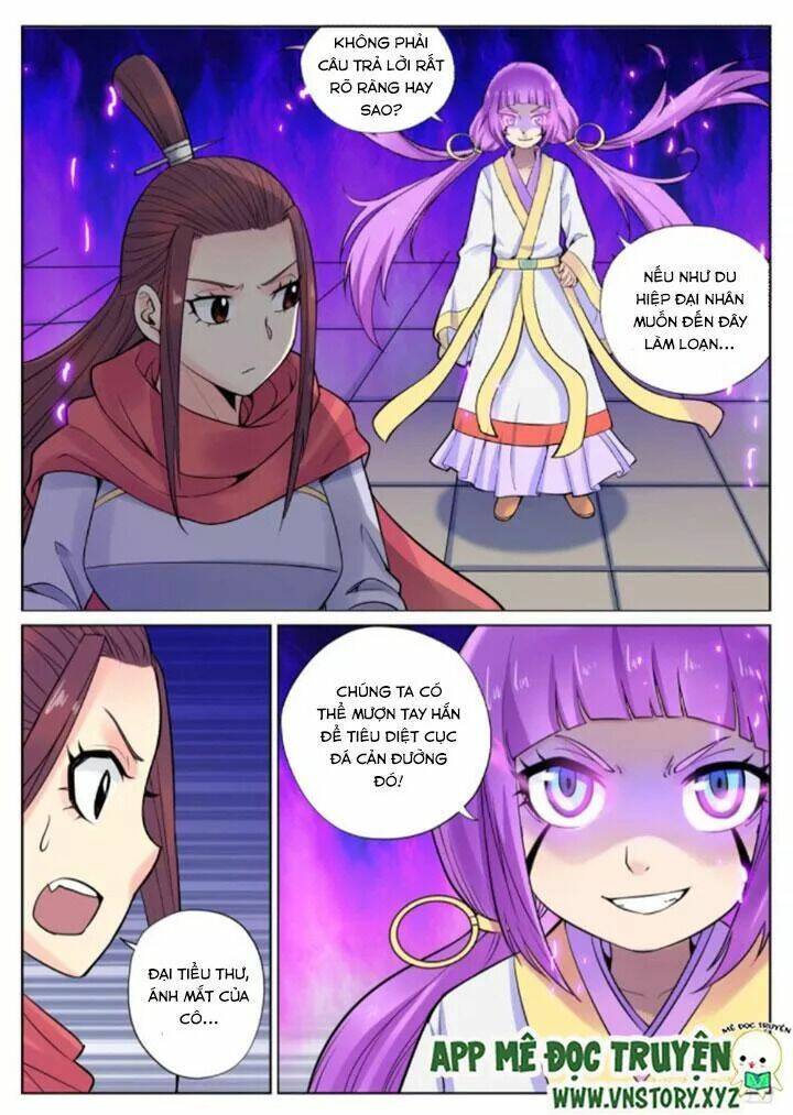 đại bảo kiếm của ta chapter 52 4