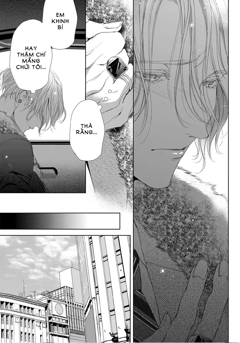 tsuki ni hoeru chapter 2 23