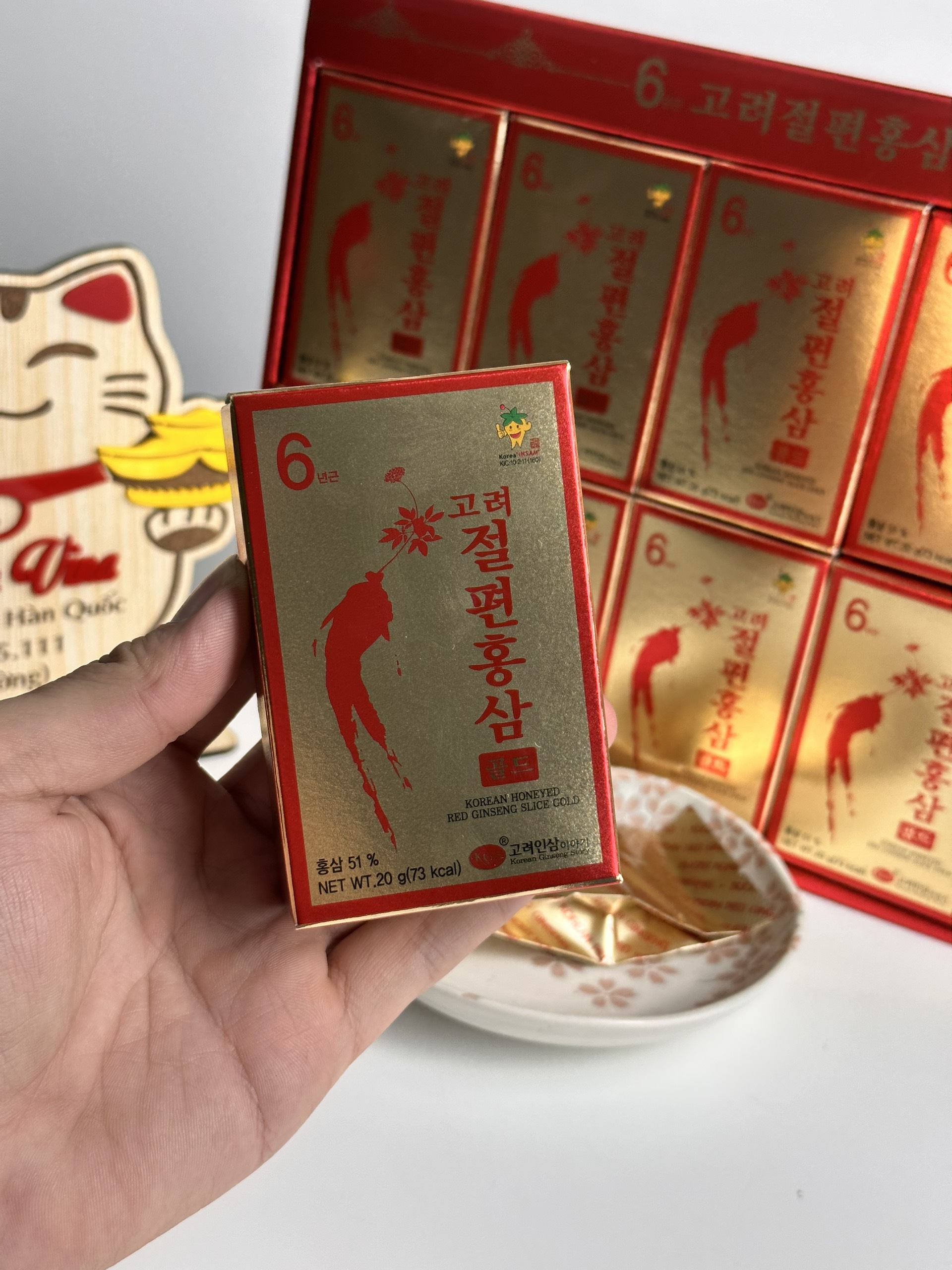 Hồng Sâm Lát Tẩm Mật Ong KGS