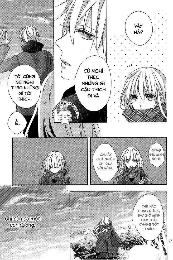 watashi no ookami-kun chapter 9 30