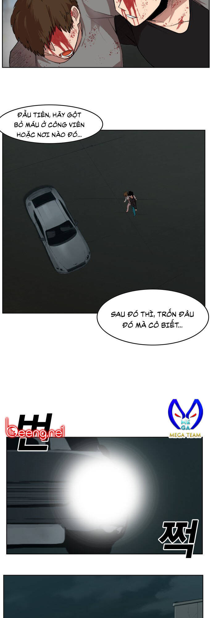 hard core leveling warrior ss2 chapter 176 43