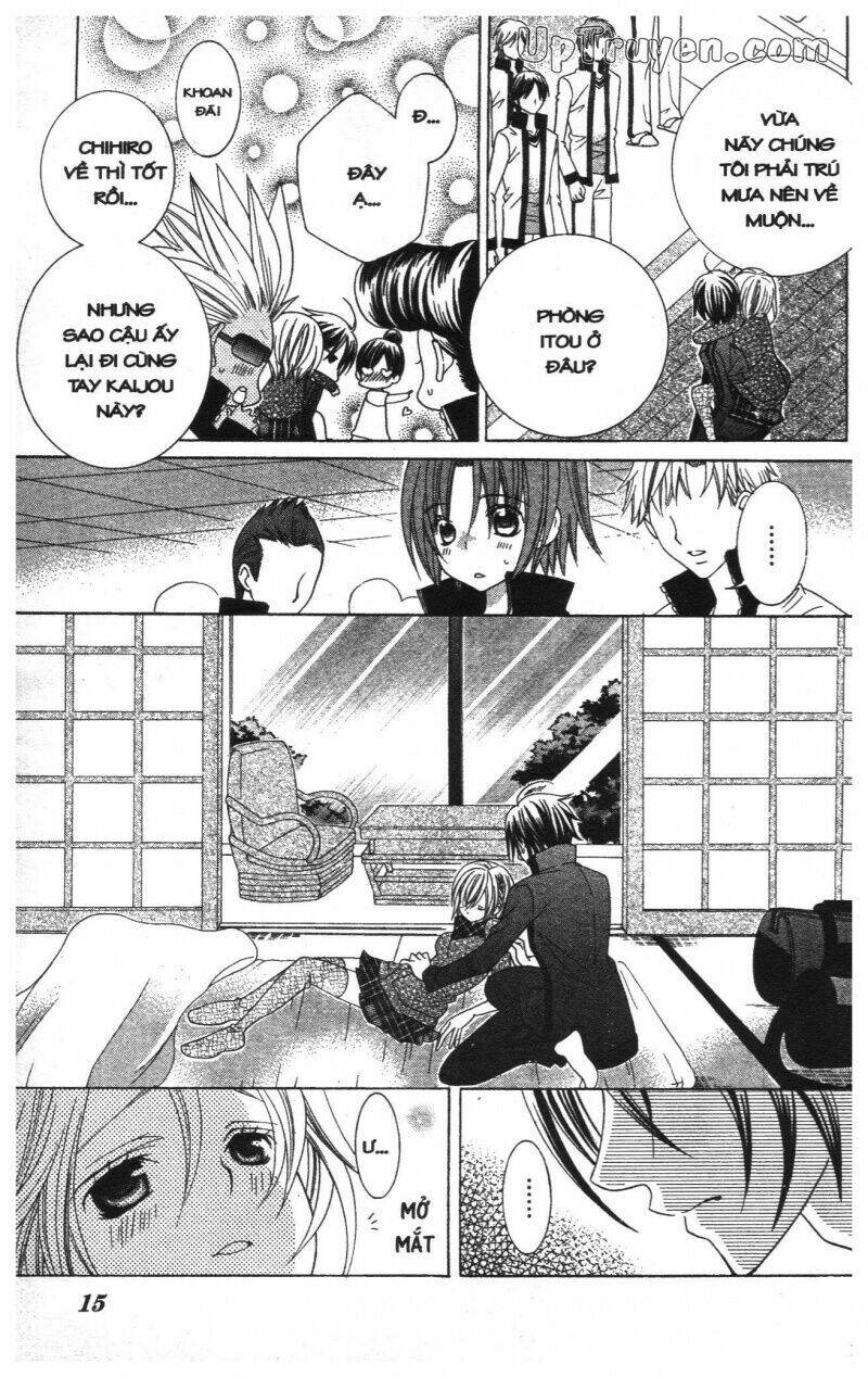 i love you suzuki chapter 12 17