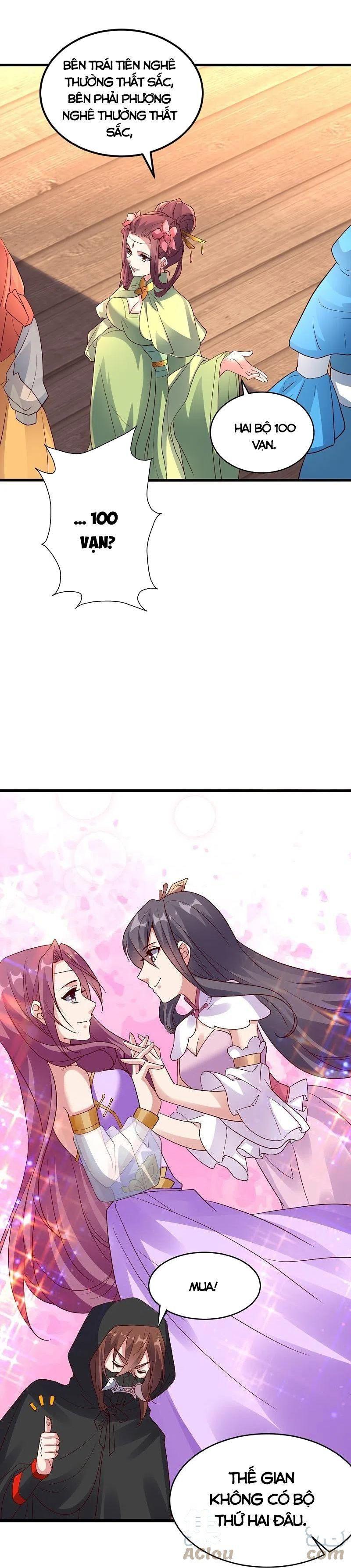 tiên võ đế tôn chapter 295 12