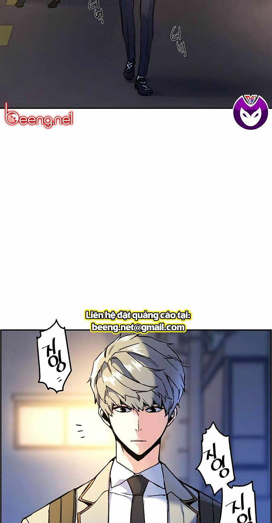 bạn học tôi là lính đánh thuê chapter 12 2