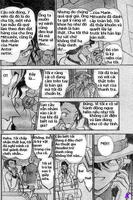 kaito kid chapter 25 15