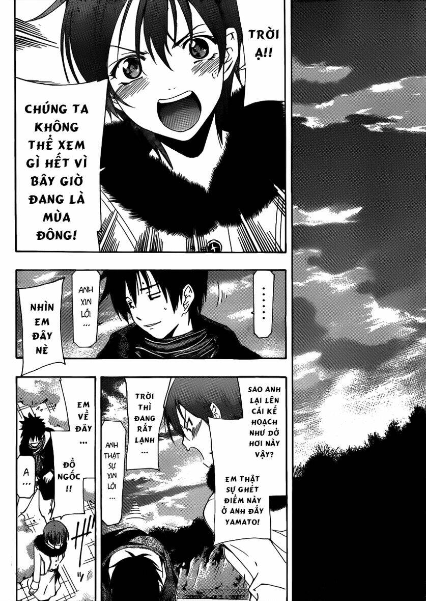 suzuka chapter 166.5 10