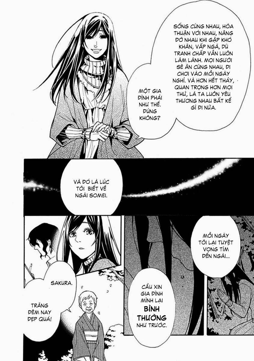 shiranui kitanroku chapter 3 12