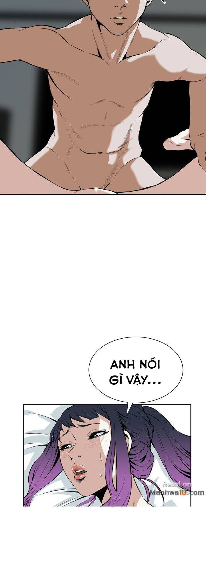 take a peek chapter 17 48