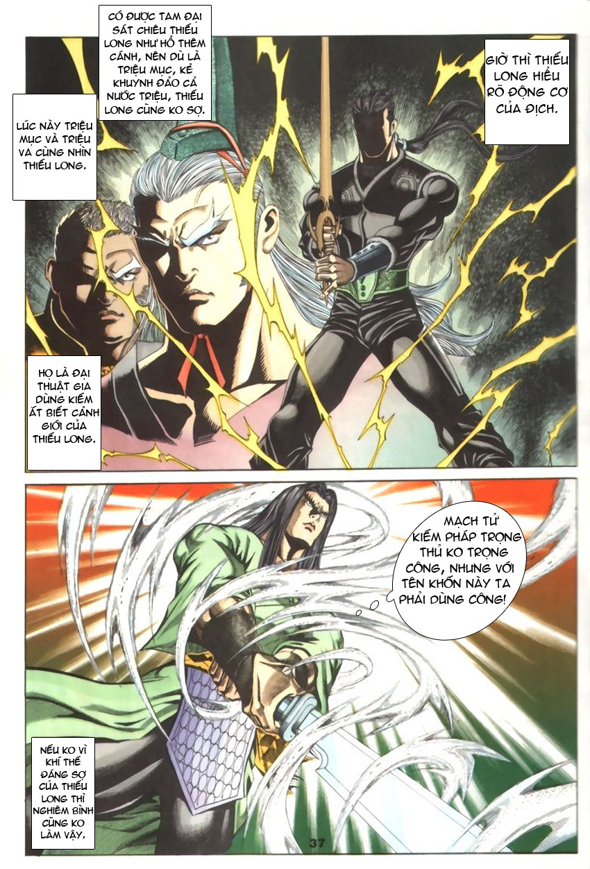 tầm tần ký chapter 32 6