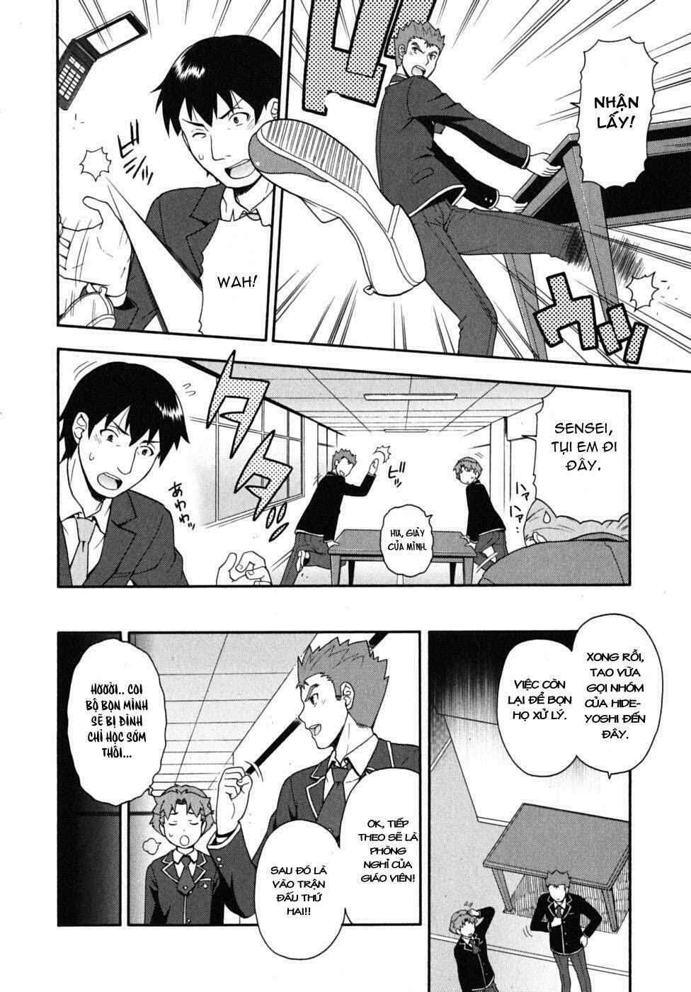 baka to test to shoukanjuu chapter 14 14